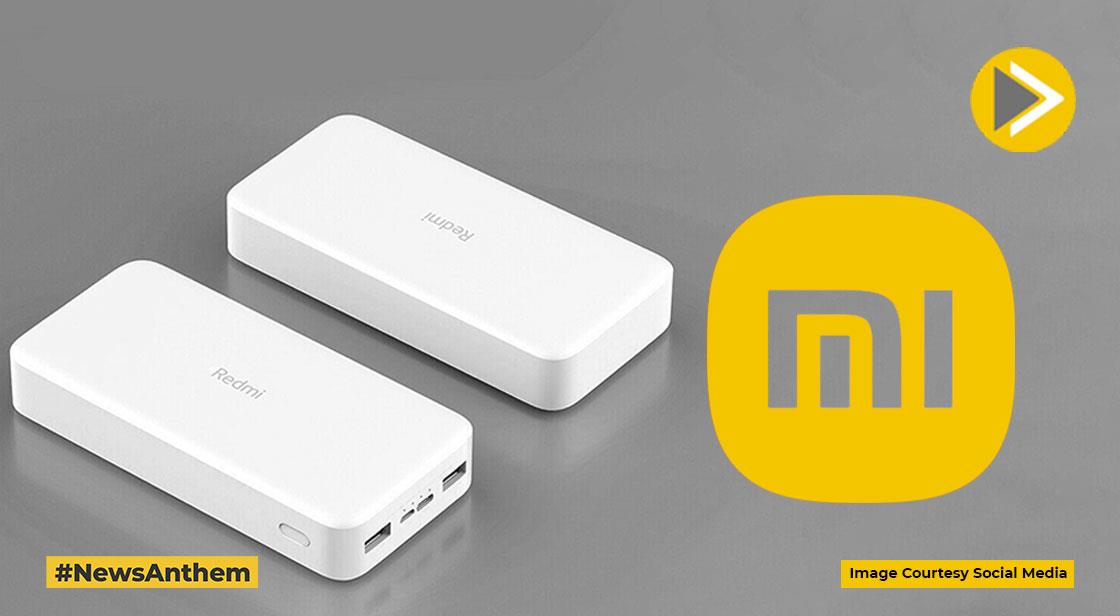 20 हजार mAh का धांसू पावर बैंक Xiaomi ने किया लॉन्च