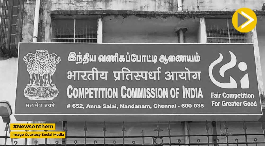 CCI: डिजिटल बाजारों में उचित प्रतिस्पर्धा तय करना जरूरी