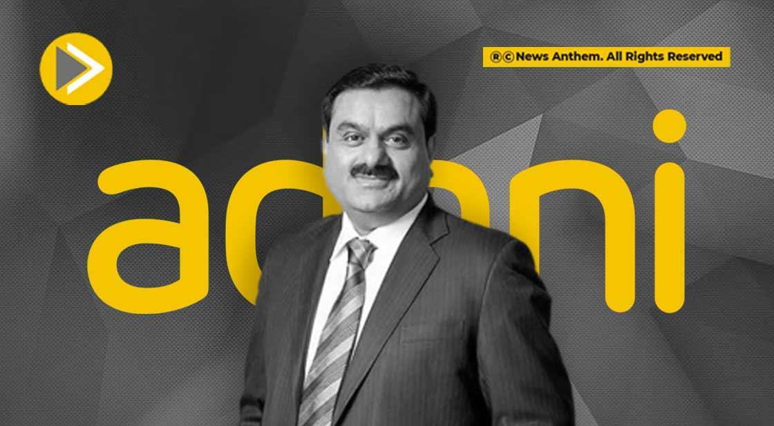 Forbes Philanthropy List: गौतम अडाणी एशिया के टॉप तीन 'दानवीरों' में शामिल