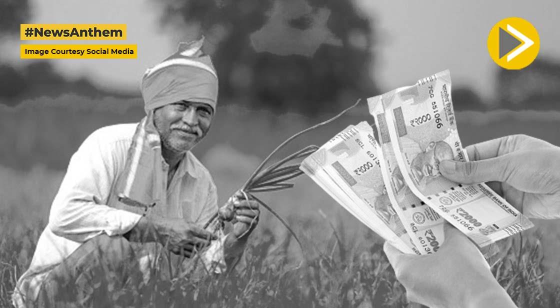 पीएम-किसान योजना : पीएम मोदी ने ट्रांसफर किए 12 वीं किस्त की राशि