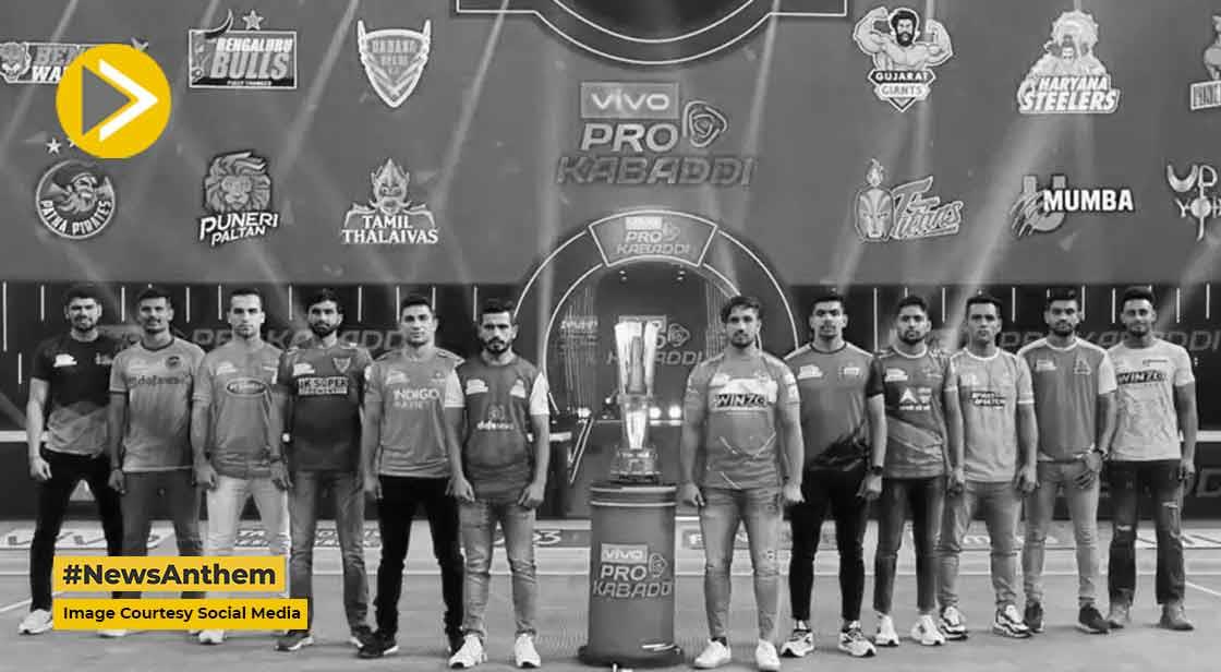 Pro Kabaddi League में खिताब के लिए भिड़ेंगी ये 12 टीमें, कौन सी टीम होगी दमदार