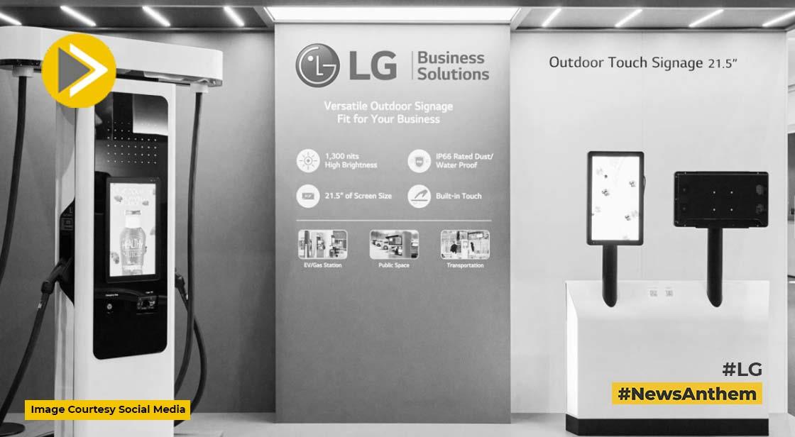 ईवी में चार्जिंग की समस्या हल करेगी LG