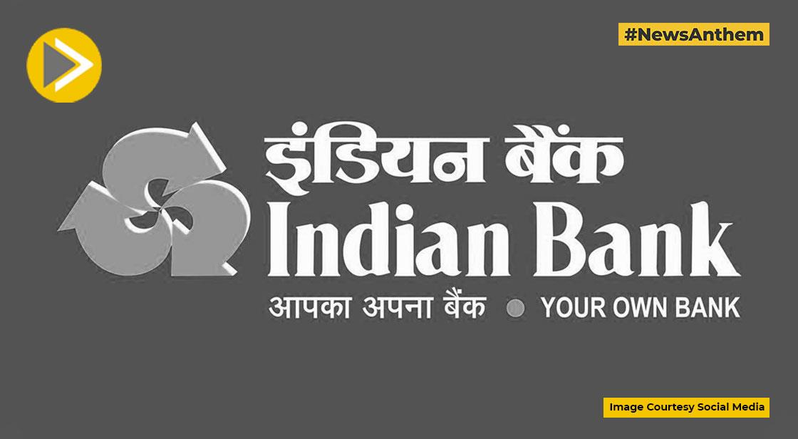 नाबार्ड ने दिया इंडियन बैंक को सर्वश्रेष्ठ प्रदर्शन का पुरस्कार