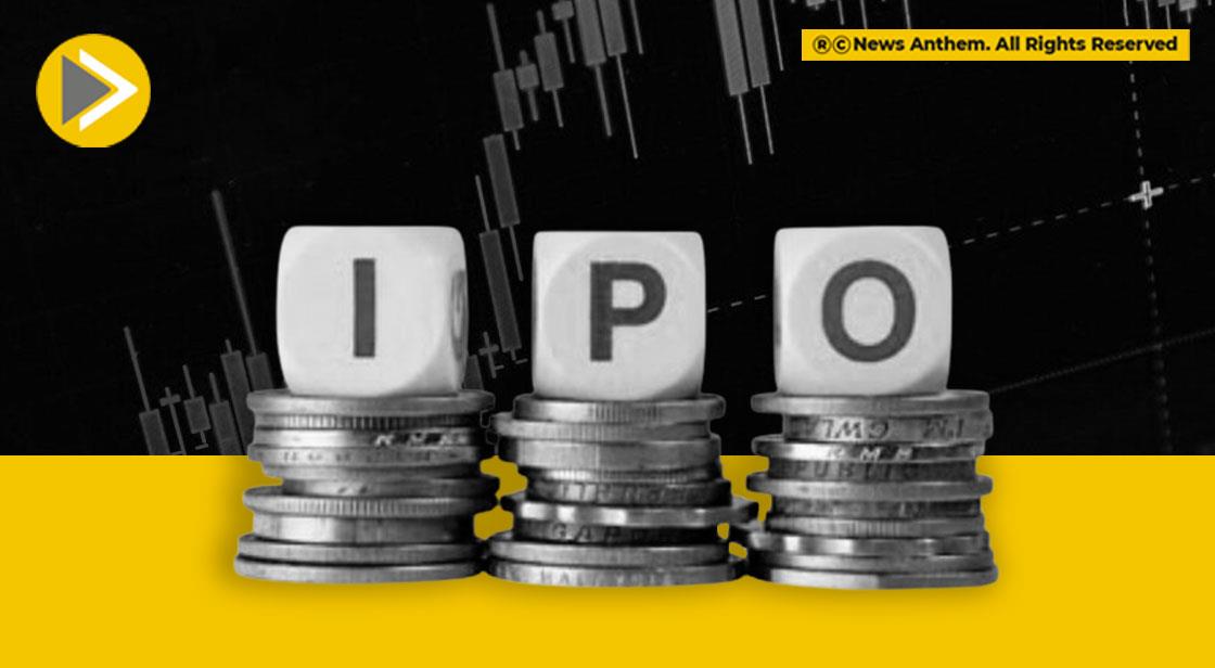 Hariom Pipe IPO से करीब 130 करोड़ रुपए जुटाने की योजना