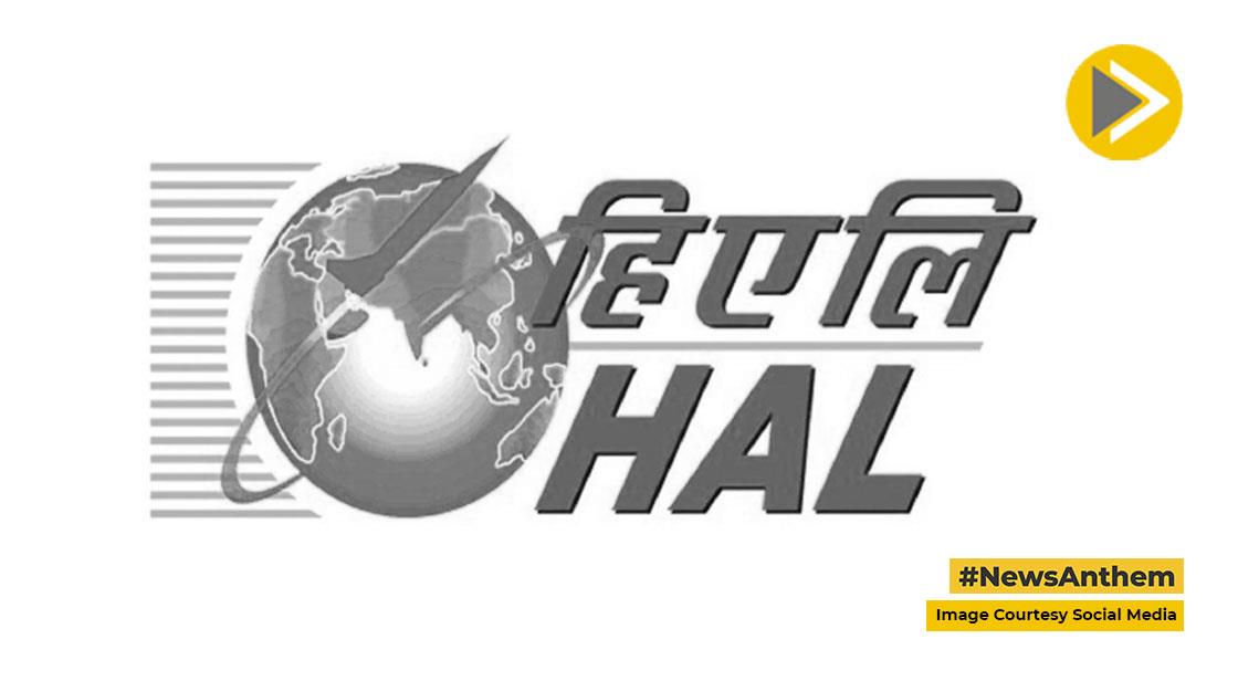 HAL: इसरो के लिए रॉकेट के इंजन बनाएगी एचएएल, प्लांट तैयार