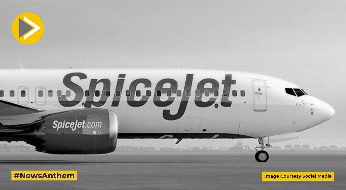 स्पाइसजेट के खिलाफ याचिका खारिज, हाईकोर्ट ने कही बड़ी बात