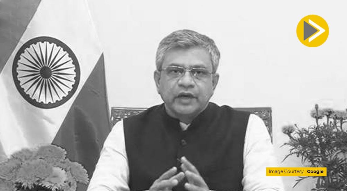 दूरसंचार मंत्री ने लॉन्च किया गतिशक्ति संचार पोर्टल