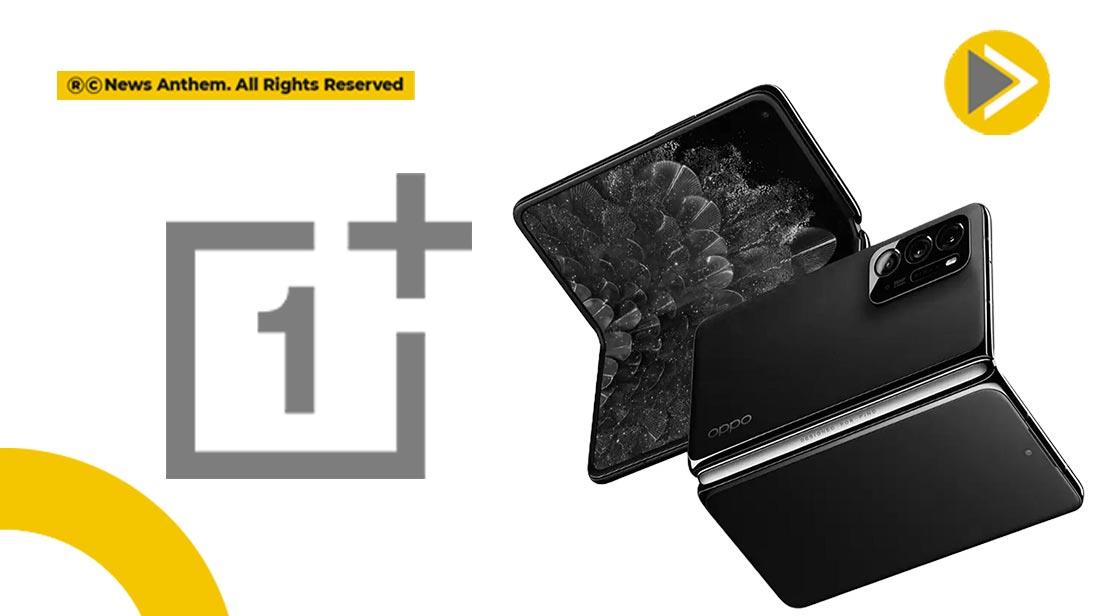 OnePlus is Reportedly Developing its First Foldable Phone