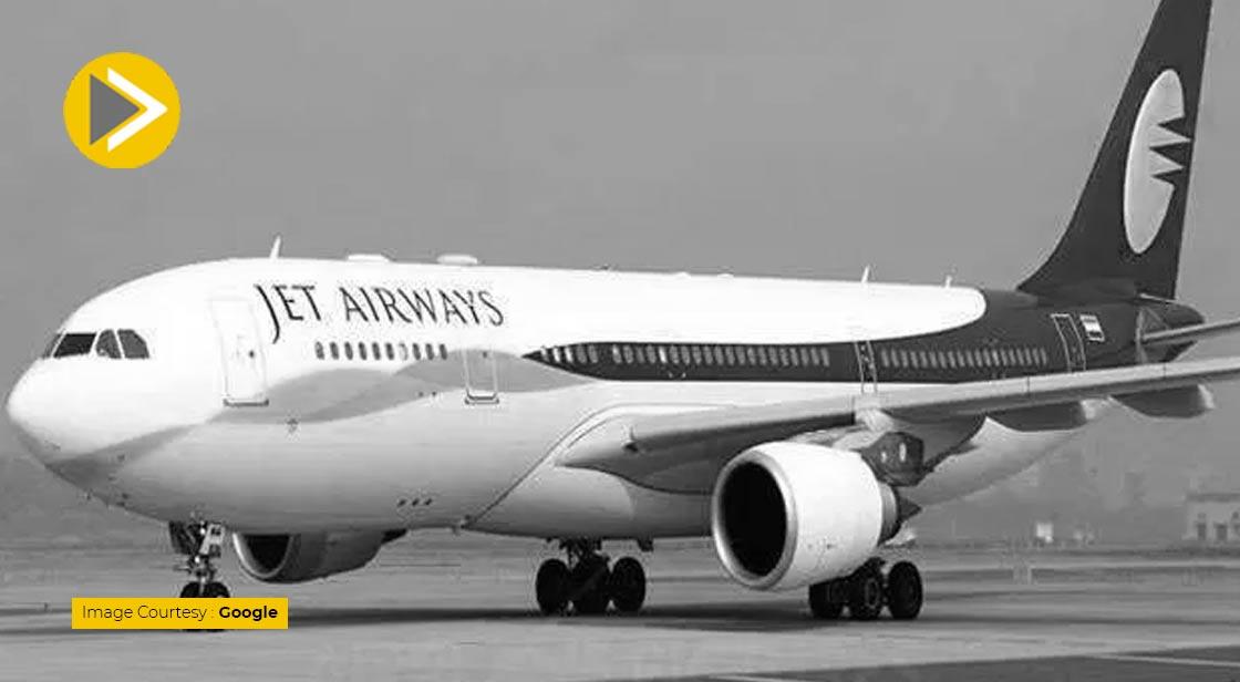 जल्द संचालित होंगी Jet Airways की उड़ानें