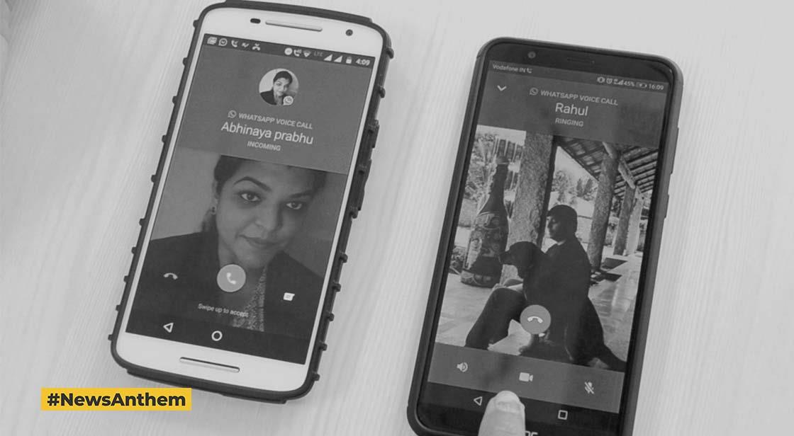 WhatsApp पर आने वाल है ये फीचर्स, चैट का बदल जाएगा तरीका