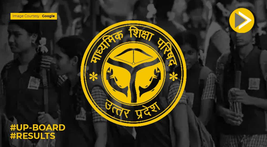 यूपी बोर्ड 10वीं का रिजल्ट जारी, ऐसे करें चेक