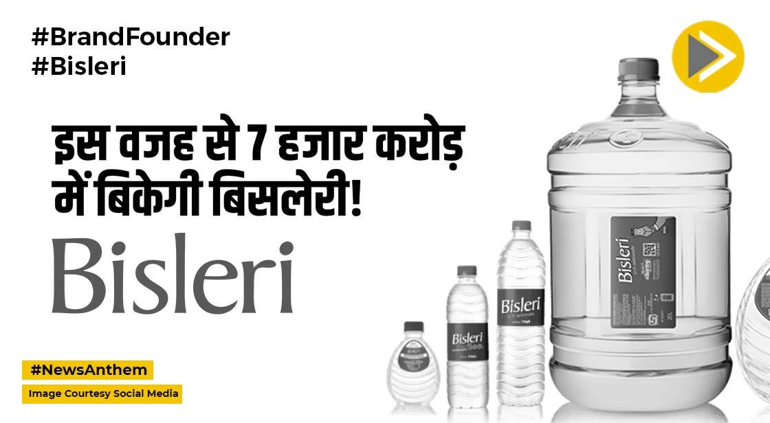 Bisleri Deal: जानें कौन हैं जयंती चौहान, बिसलेरी में उनका क्या है योगदान?