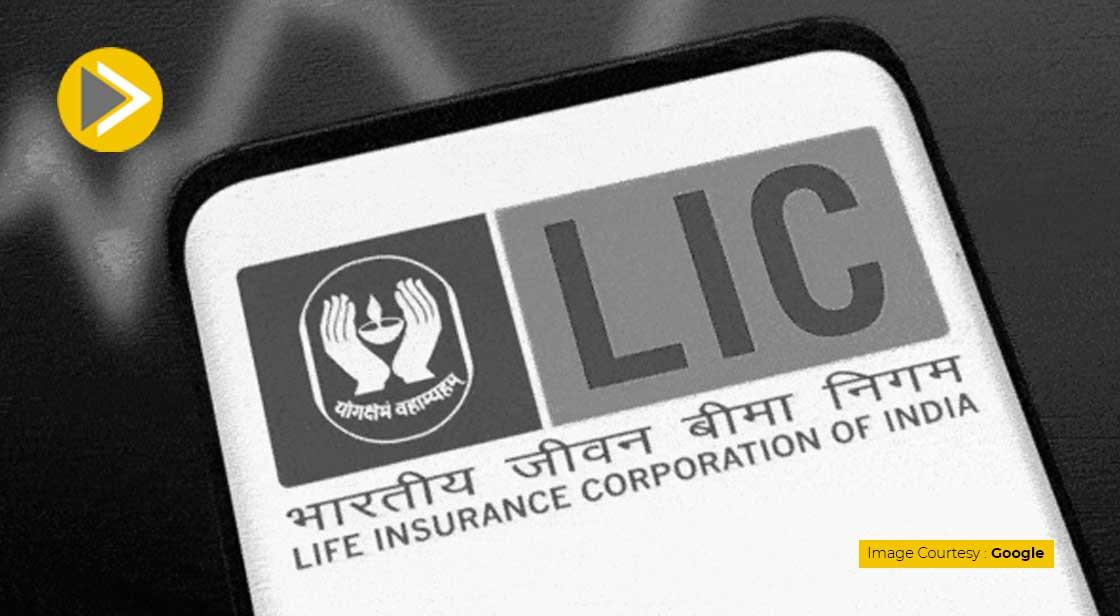 LIC का शेयर 900 रुपये के ऊपर पहुंचा