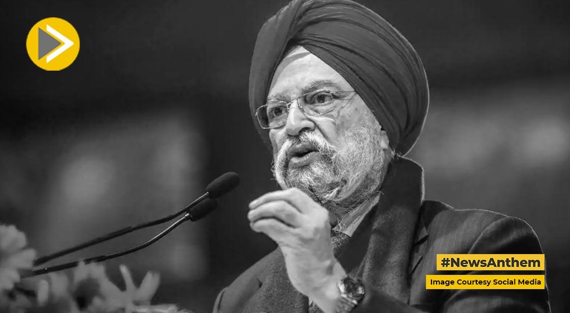 Energy security in india: केंद्रीय मंत्री ने कहा- अपनी ऊर्जा सुरक्षा के लिए हर जरूरी कदम उठाएगा भारत