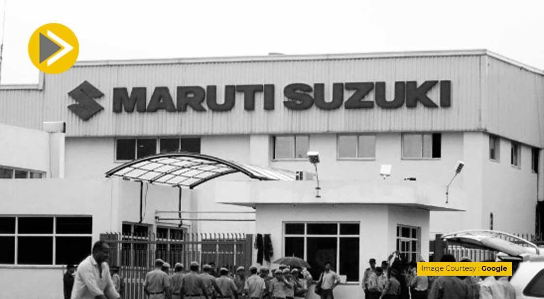 Maruti Suzuki हरियाणा में दूसरा जापान-इंडिया इंस्टीट्यूट फॉर मैन्युफैक्चरिंग स्थापित करेगी