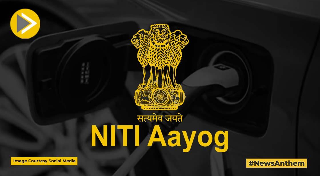नीति आयोग लॉन्च करेगा ई-अमृत एप, ईवी मालिकों को होगा ये फायदा
