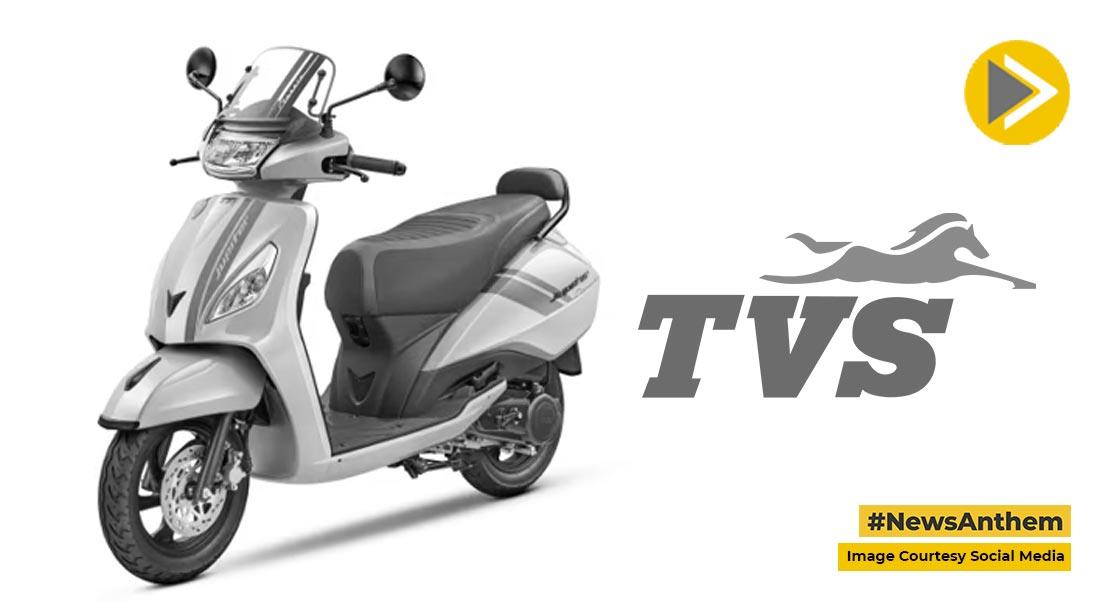 TVS Jupiter: टीवीएस ने लॉन्च किया नया जुपिटर क्लासिक स्कूटर, जानें प्राइस