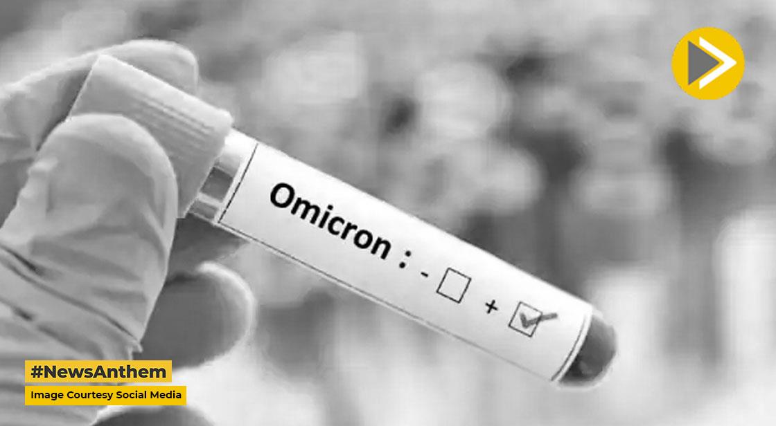 Omicron variant features: देश में ओमिक्रॉन का XBB वैरिएंट मिला, वैज्ञानिकों ने दिया ये नाम