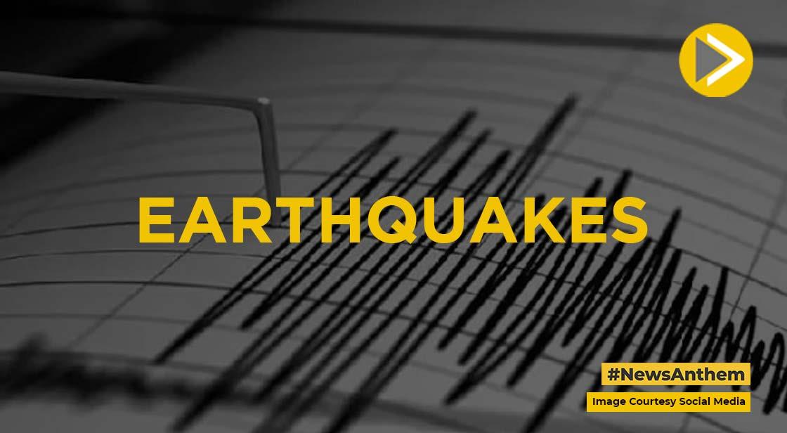 Earthquake: कारगिल में भूकंप से कांप गई धरती, जमीन से 10 किमी नीचे था केंद्र