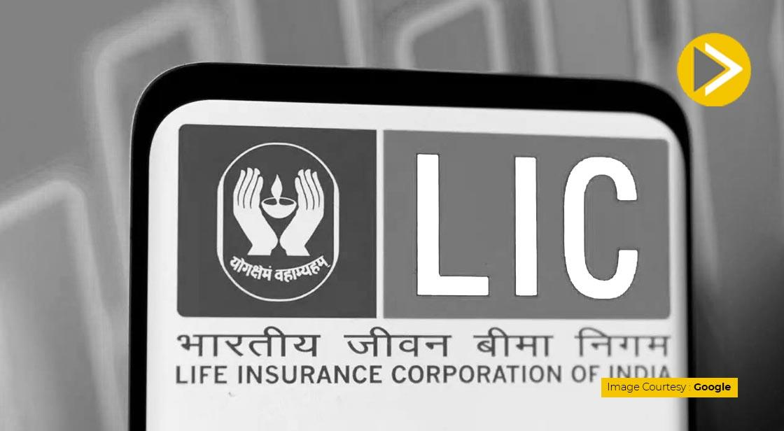 LIC के शेयर में नहीं थम रही गिरावट