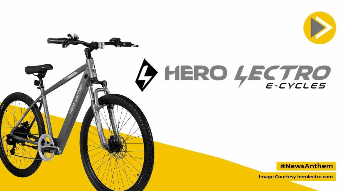 Hero Lectro: एलईडी डिस्प्ले वाली हीरो की दो इलेक्ट्रिक साइकिलें हुईं लॉन्च, जानें कीमत