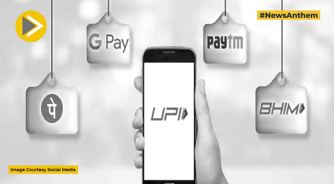 यूपीआई के जरिये लेनदेन जुलाई में रिकॉर्ड 6 अरब के हुआ पार