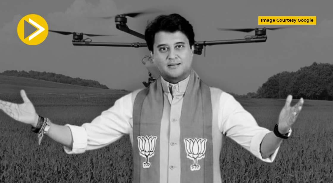 ड्रोन सेवा क्षेत्र में हैं बड़ी संभावनाएं- सिंधिया