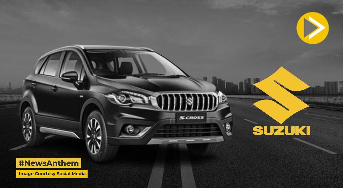 Maruti Suzuki S-Cross: मारुति सुजुकी एस-क्रॉस एसयूवी का भारत में सफर खत्म, ये है वजह