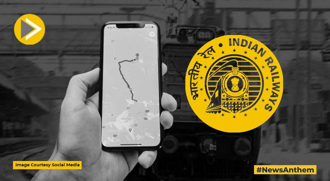 रेलवे की परीक्षा में अब हो सकेगा गूगल मैप्स का प्रयोग, सरकार का ये है प्लान
