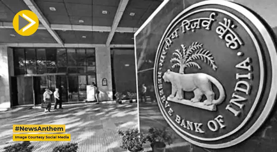Mahindra Finance: गर्भवती महिला की मौत पर बिफरा RBI, महिंद्रा को लगाई फटकार