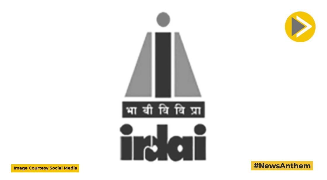 IRDA की सुविधा, अब 13 भाषाओं में हो सकेगी बीमा कंपनियों की शिकायत