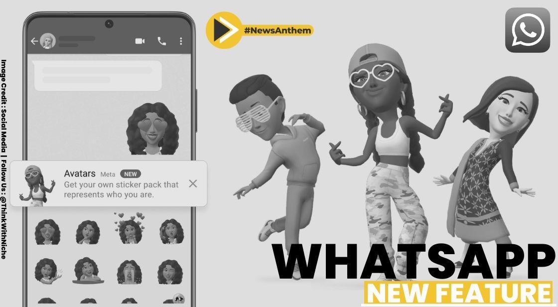 WhatsApp Introduced The Ability To Create Avatars On iOS