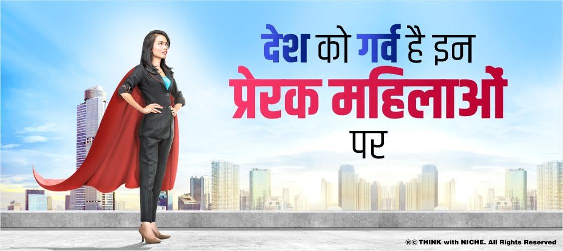 the-country-is-proud-of-these-inspiring-women