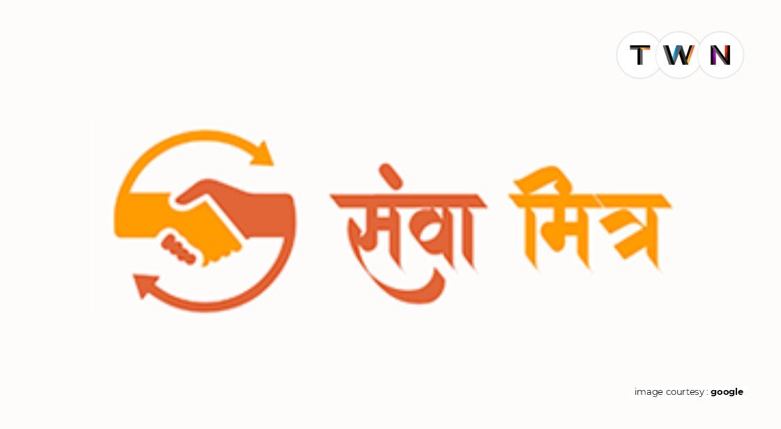 Seva Mitra Portal: आत्मनिर्भर भारत की दिशा में एक पहल