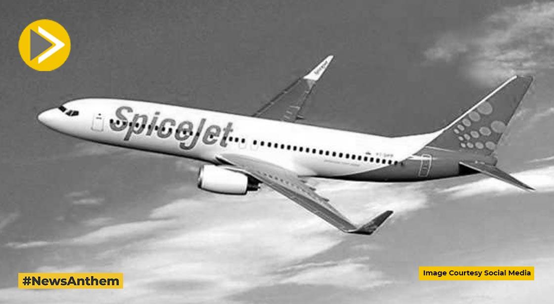 हम सुरक्षा को सबसे ऊपर रखते हैं - एमडी SpiceJet
