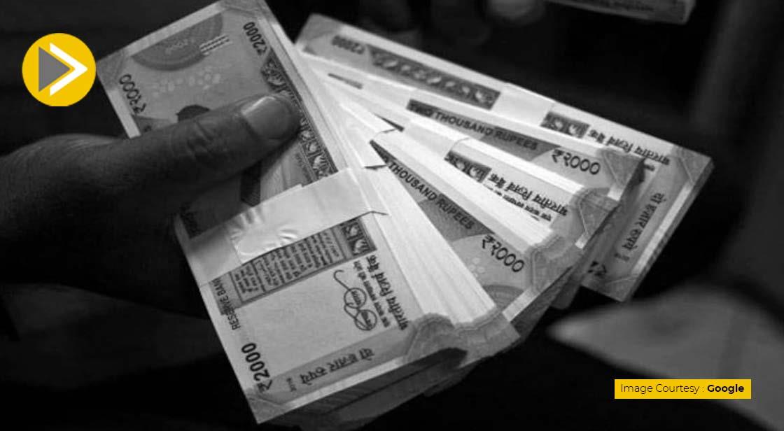 Swiss Banks में फिर बढ़ने लगा भारत का पैसा, जानिए वजह