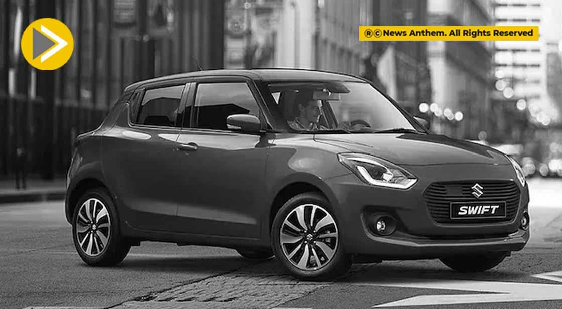 Maruti Suzuki ने बेची 13.4 फीसदी अधिक गाड़ियां