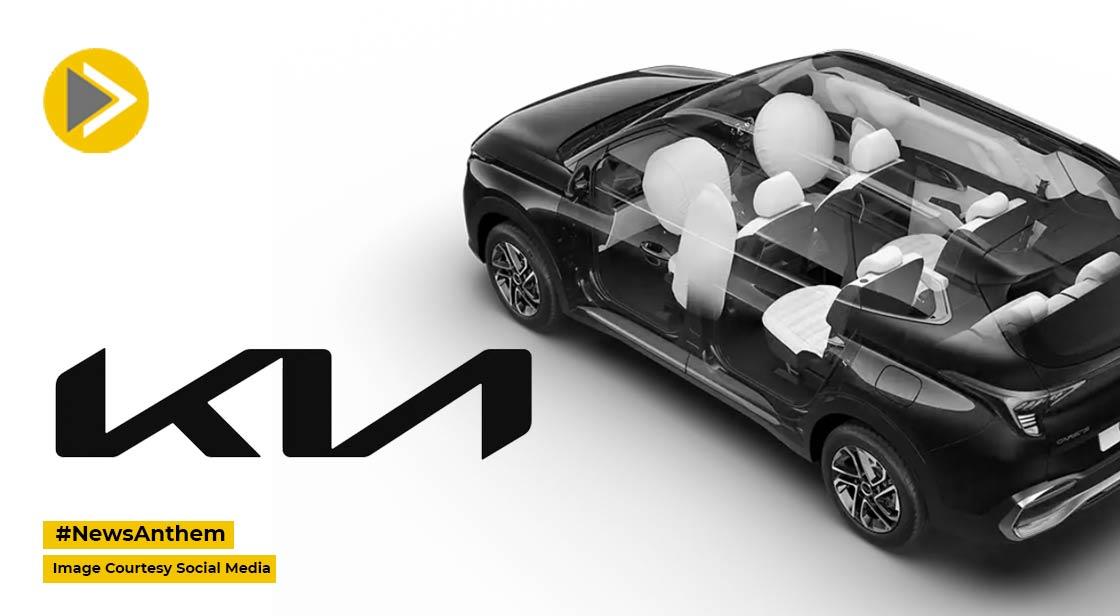 Kia Carens Price Hike: किआ कैरेंस की कीमतों में जल्द हो सकती है बढ़ोतरी, जानें वजह