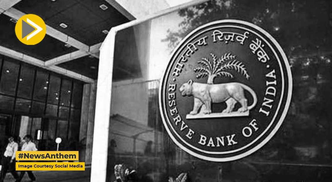 RBI May Increase Interest Rate Today, Know What Will Be The Effect Of This Decision On You?