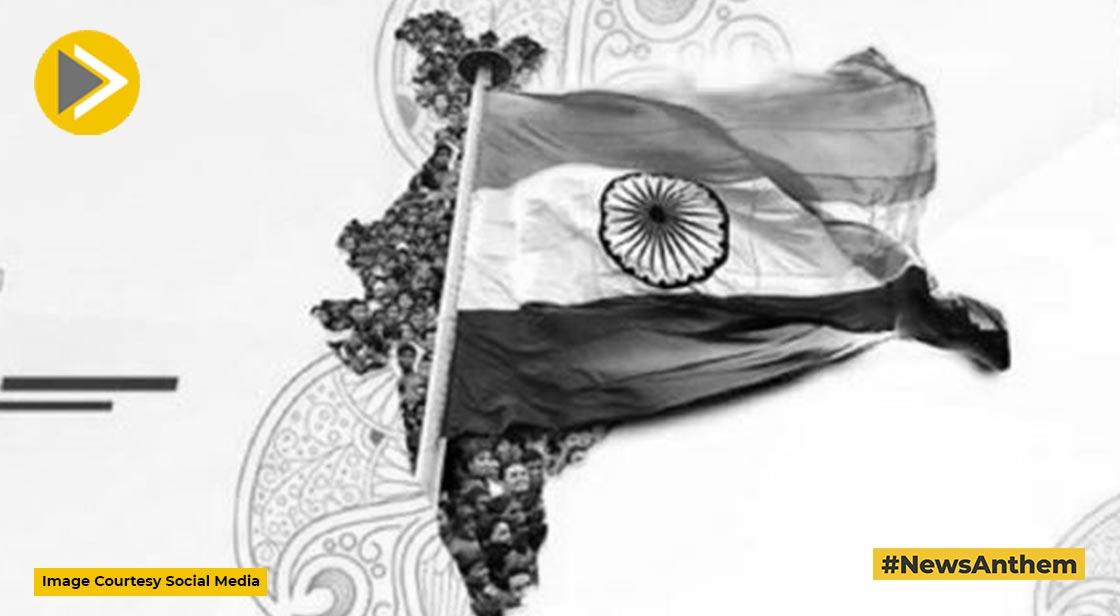 'हर घर तिरंगा' अभियान के तहत 20 करोड़ घरों पर फहराया जाएगा तिरंगा