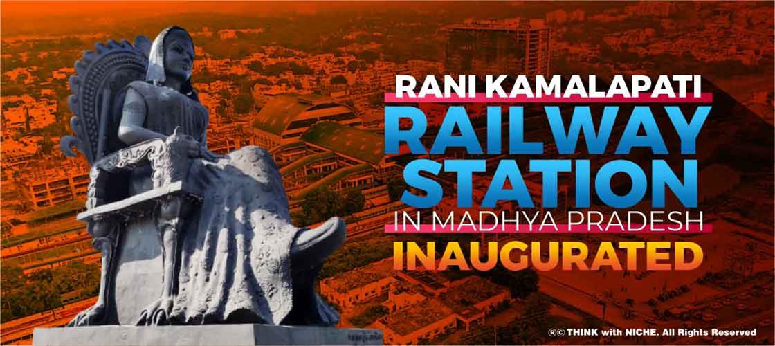 Rani Kamalapati Railway Station Inaugurated