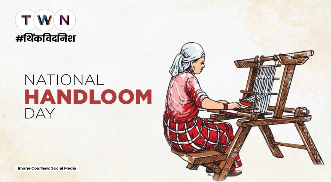 National Handloom Day 2022 : जाने इसका महत्व, उद्देश्य और इतिहास