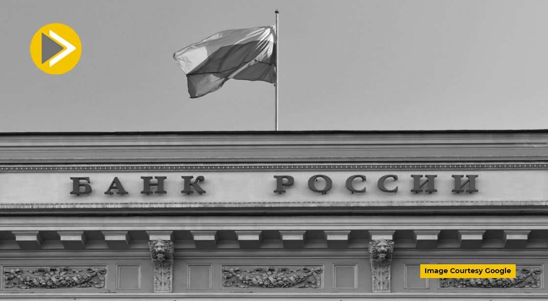 Russia Plans to Ban Sharing of 'Banking Secrets' with others