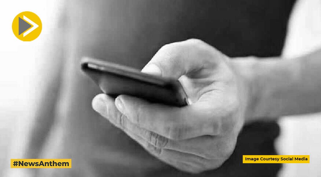 बिजली बिल के नाम पर की जा रही ठगी, ऐसे SMS से रहें सावधान
