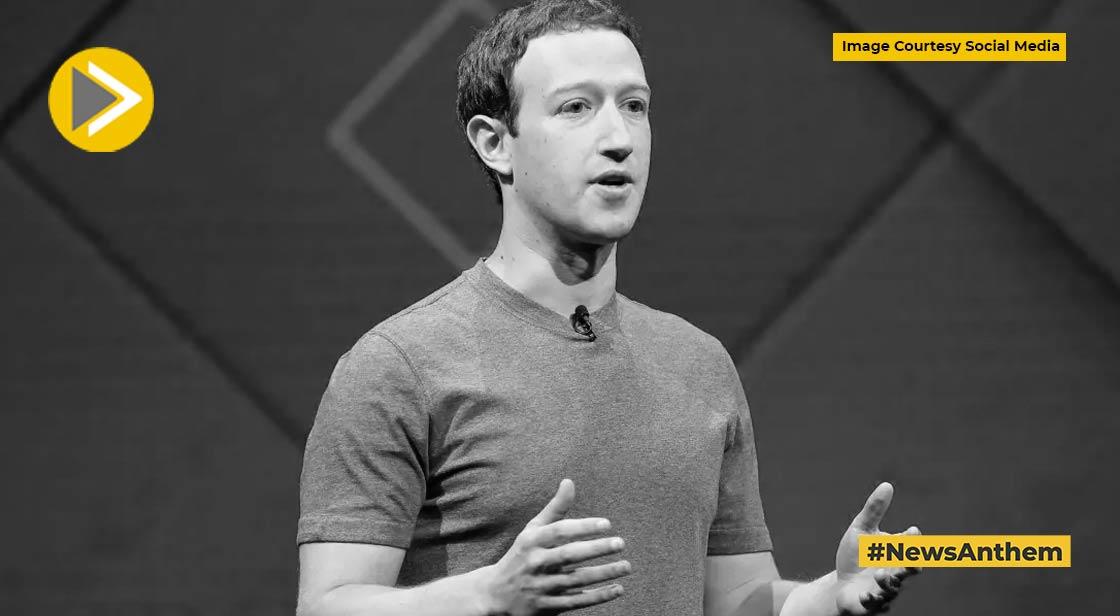 Mark Zuckerberg ने किया बड़ा ऐलान