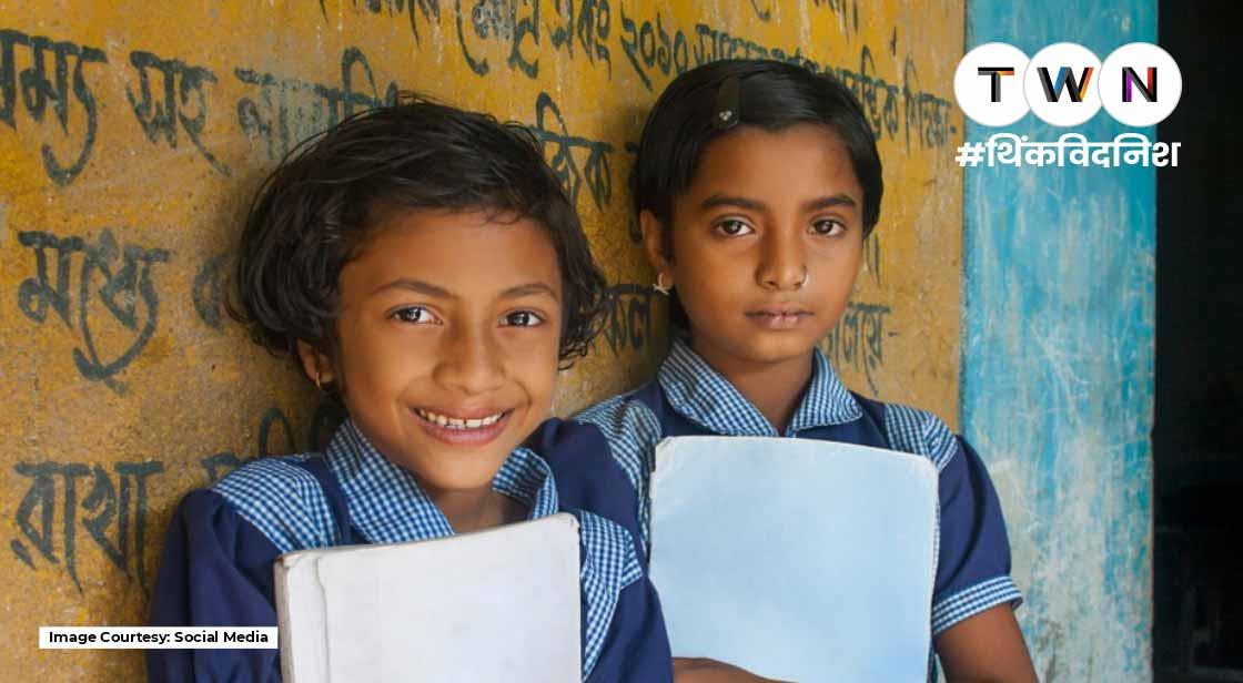 गाँव की पाठशाला