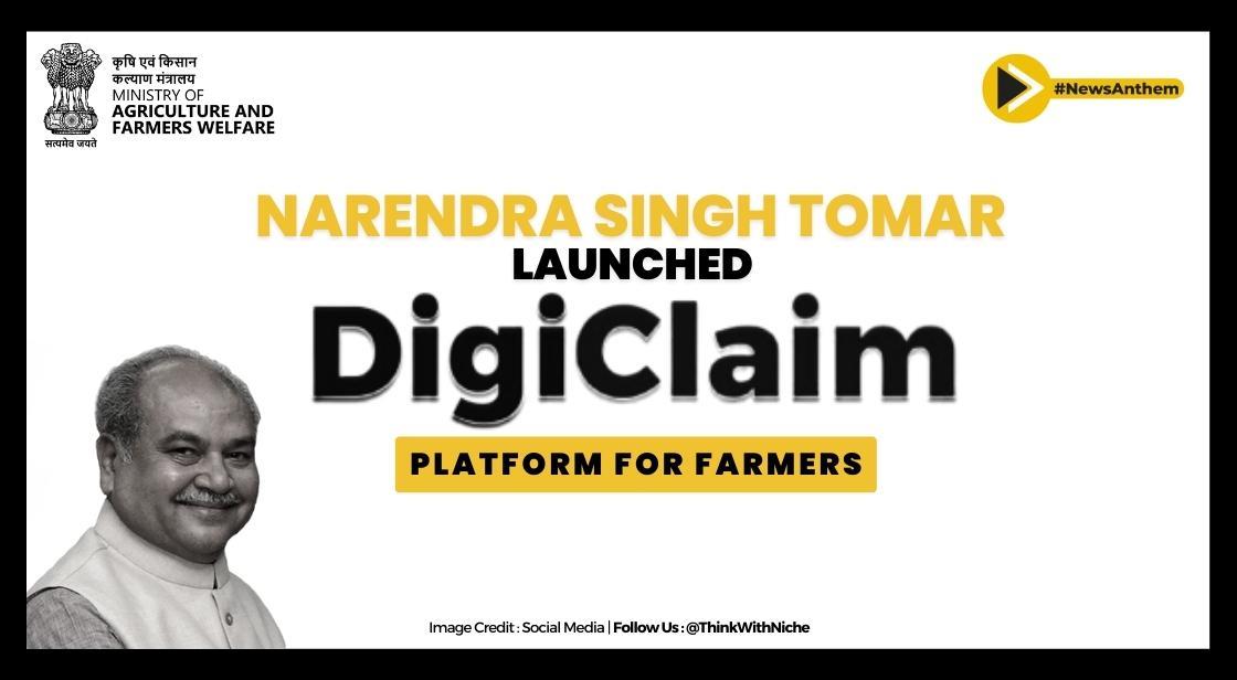 Narendra Singh Tomar Launched DigiClaim Platform To Expedite Disbursal Of Insurance Claims To Farmers