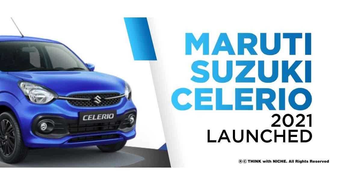 Maruti Suzuki increases vehicle prices by 4.3%