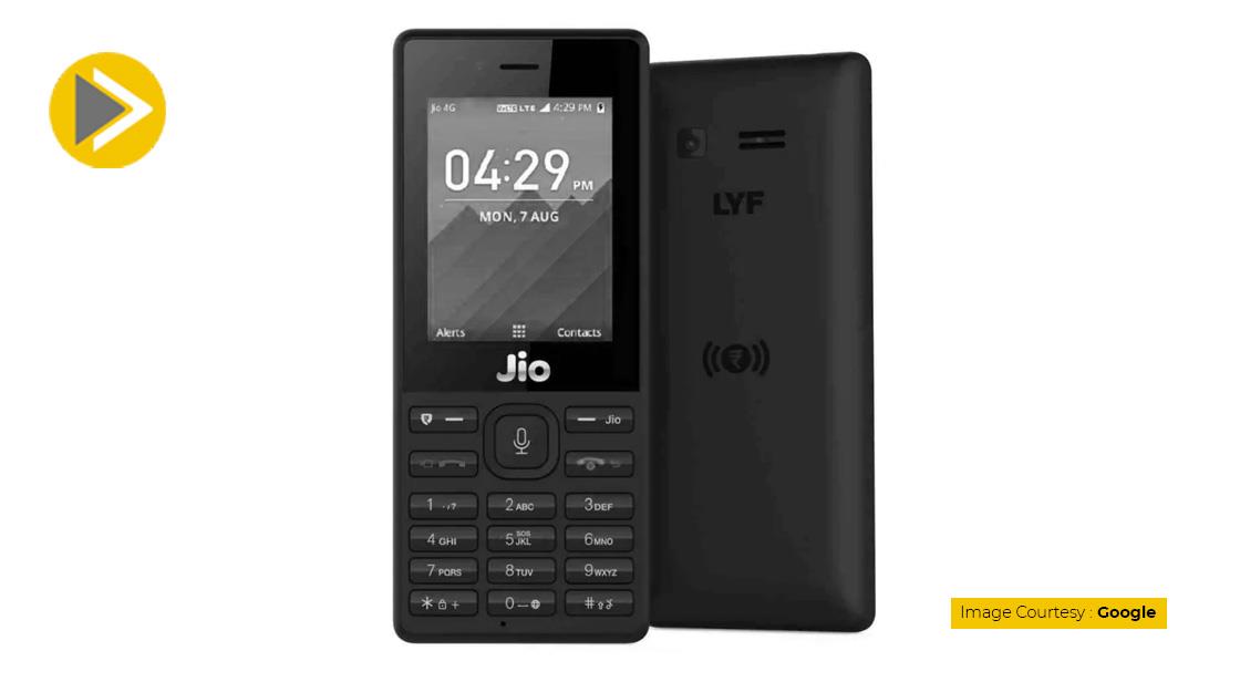 Jio दे रहा 1499 रुपये में 4G फोन