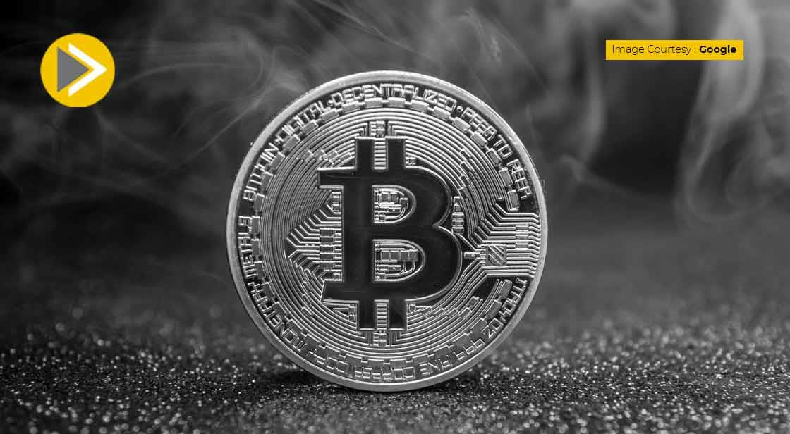 Stablecoin TerraUSD Went Down Sharply